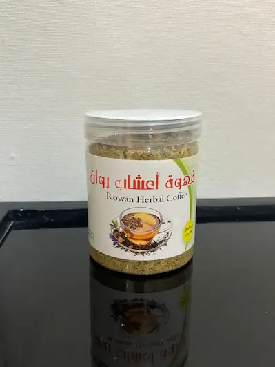علاج تخسيس الكرش بالاعشاب​